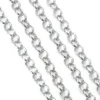 Ланцюг для рукоділля кругла ланка 5 мм Платина 1 метр
