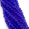 Бусины Swarovski огранка рондель 2,5х2 мм Ø 0,5 мм 170 шт. Синий 034_034 2,5х2