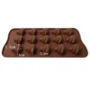 Форма с крышкой силиконовая 15 яч. Bakery 20,5х10,5х1,5 см Ø 2,5х3 см 1 шт. Коричневый