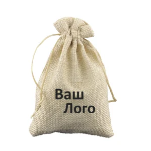 Мішечок джут 10×14 см (±5 мм) бежевий з вашим логотипом