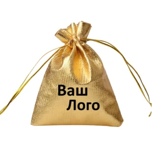 Мішечок тканинний 10×12 см (±5 мм) золотистий з вашим логотипом