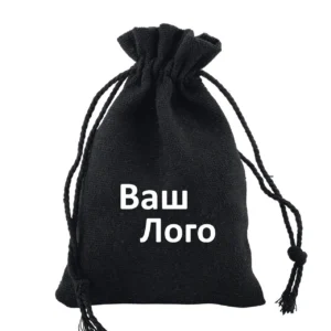 Мішечок мішковина 20×30 см (±5 мм) чорний з вашим логотипом